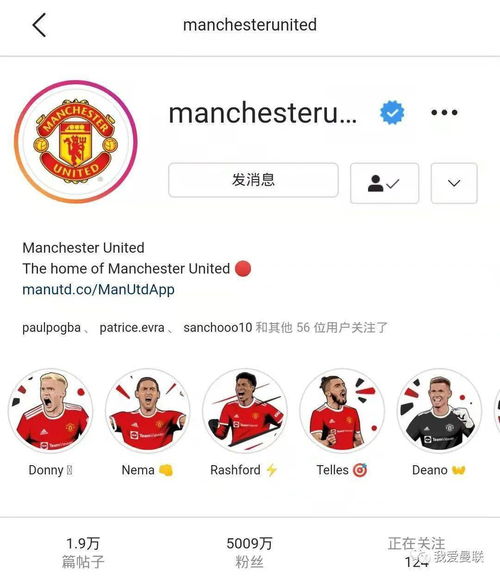 二、逛逛如何拥有5000粉丝？