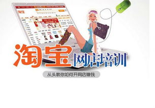 1. 农村在外务工者