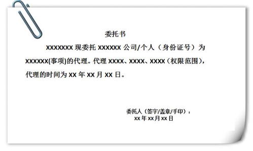 1. 明确相关律法法规