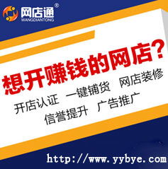 二、 店铺红包与优惠券的巧妙运用