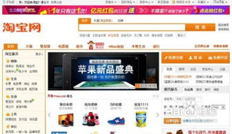 二、 品牌授权：尊重知识产权，避免侵权风险