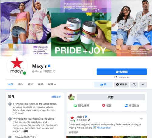 2. 排除以转化用户（避免重复曝光）