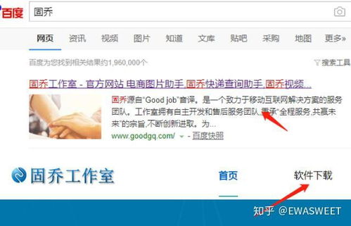 一、视频如何保存？