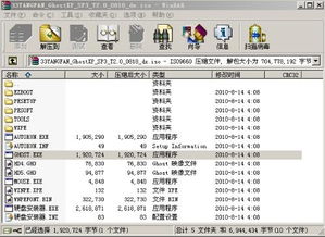 长期优化的运营建议