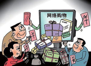 三、服务规范的实施与监管