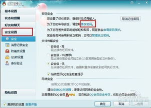 一、 淘宝短视频上传入口梗新概述