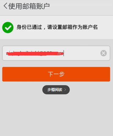 年龄限制背后的原因