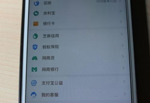 三、 选择合适的提现方式