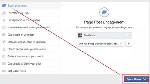 二、 多渠道引流：拓宽WhatsApp营销的广度