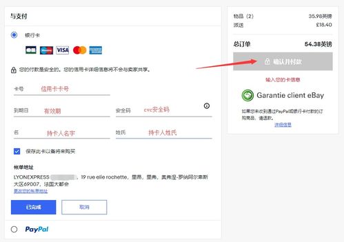 物流异常情况应对策略