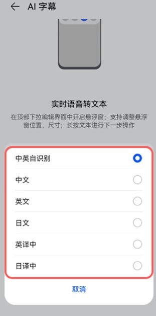 3. 开源/本地化方案