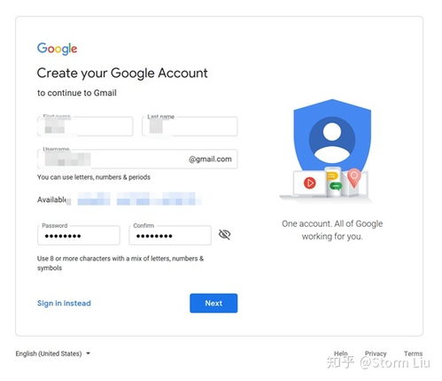 2. 验证手机号码