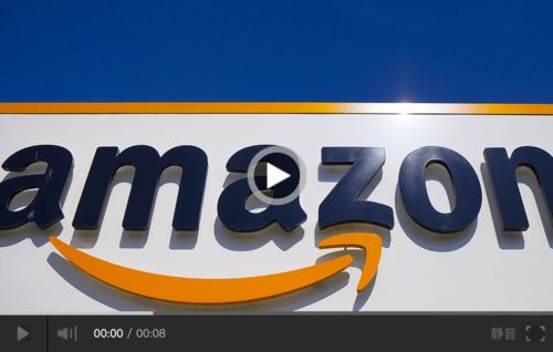 电商同行的物流业务