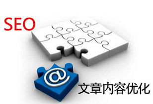 二、商品优化具体实施