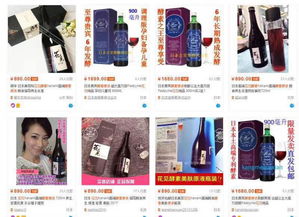 二、 品牌控价的目的与影响