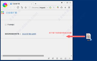 三、 同过淘宝数据分析工具获取地域销量：精准掌握市场脉搏