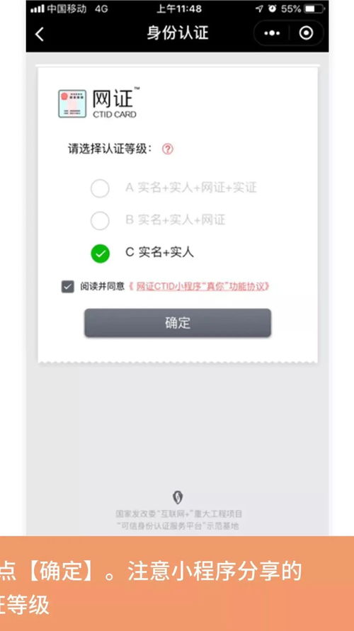 卖家实操指南与数据验证