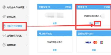 二、 淘特商品价格低廉的深层次原因