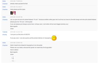 注意事项与技巧