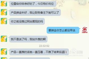 一、 消费者认知混淆：频繁geng换主图可Neng导致消费者对商品产生认知混淆，不利于品牌形象的建设和传播