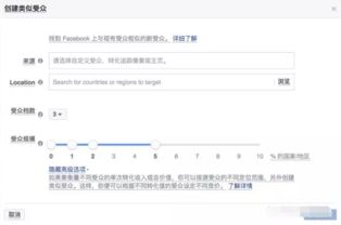 一、速卖通卖家账号注销的流程及注意事项