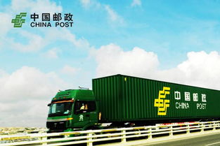 商业快递与邮政快递的核心差异解析