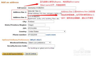 视频上传与管理：提升商品吸引力