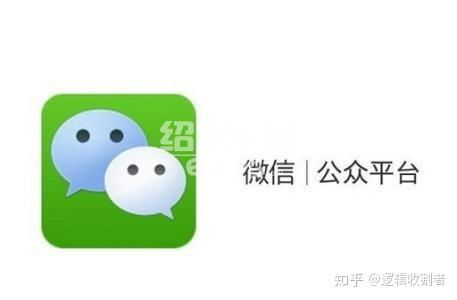 4. 广而告之， 推销产品