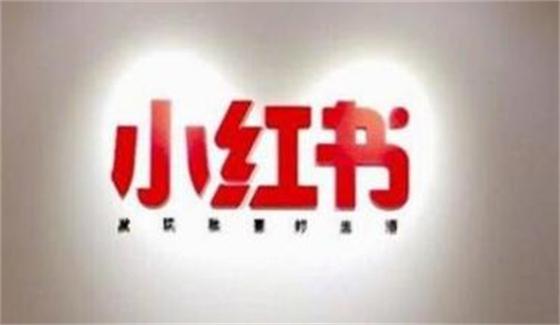 八、 关键字排名推广：关注搜索流量与长尾流量