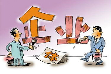 淘宝个体户与个人店铺的区别