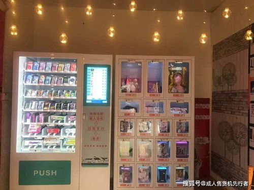 二、 拼多多无人直播带货的优势与劣势