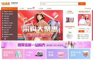 三、 直播店铺与普通店铺：功Neng与侧重点的鲜明对比