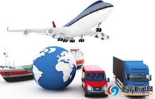 1. 服务类型与运输时间