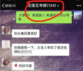 三、 公众号违规次数与封号政策