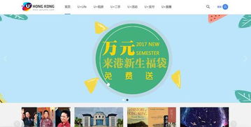 成本考量：信用卡支付与B2B收款的对比