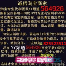 4. 使用质量提升信誉