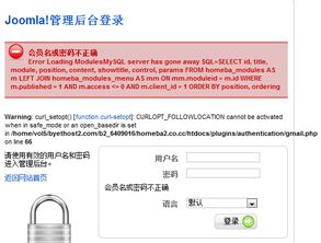 误将平邮时效承诺写成3-7天（实际需15-45天）