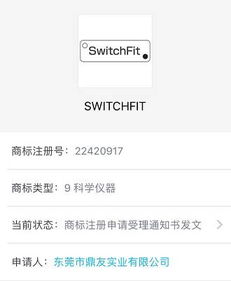 淘宝C店铺注册商标的途径