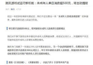 二、 速卖通扣分制度详解