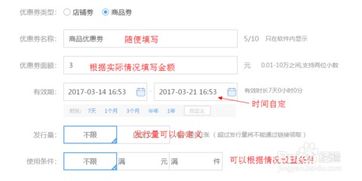 二、透明沟通的重要性