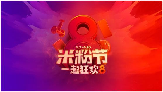 天猫315与女神节活动对比