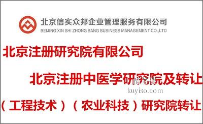 2. 与经验丰富的代理机构合作