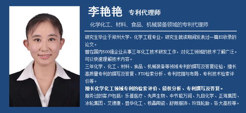 Kove指控AWS侵犯云存储专利