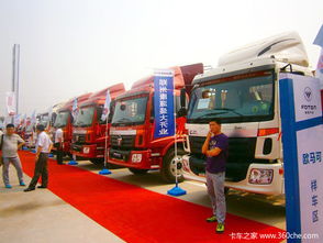 定制化整车运输解决方案的优势