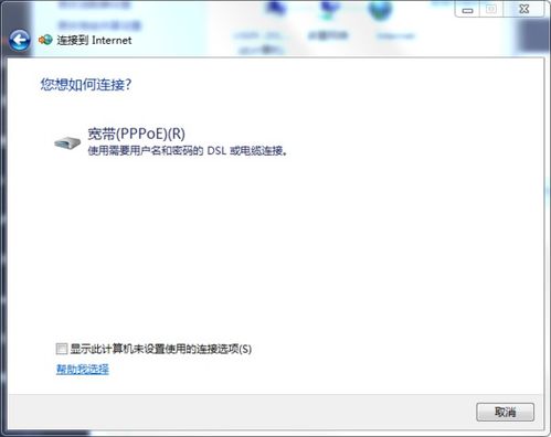 专业携号转网接口API服务商