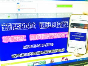 二、产品包装与宣传推广