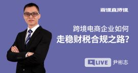 六、平台规则与政策