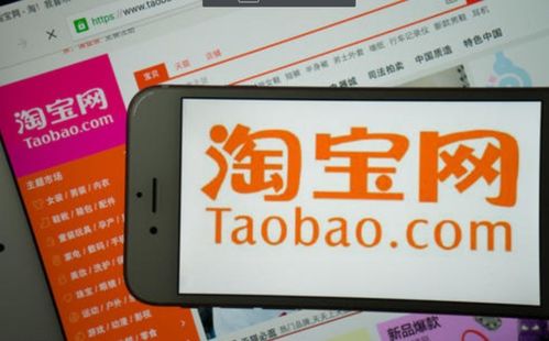 一、 参与平台活动：拼多多店铺浏览量的提升策略