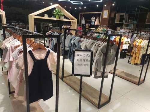 一、 多品牌童装经营，或是Zuo杂牌，这就要费点心思