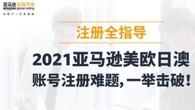 淘宝美工的岗位职责